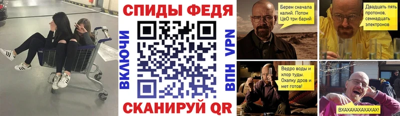 где продают наркотики  Петровск-Забайкальский  Amphetamine 97% 