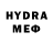 ЭКСТАЗИ 280 MDMA Luzga MK