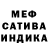 Amphetamine Розовый Michikatsu Tsugikuni