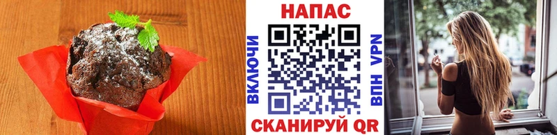 ОМГ ОМГ рабочий сайт  Петровск-Забайкальский  Еда ТГК конопля  наркошоп 