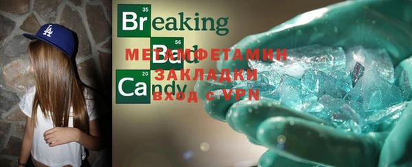 винт Алексеевка