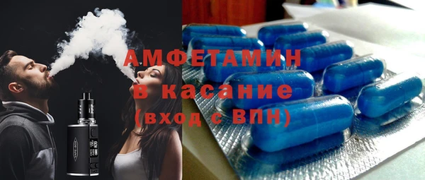 винт Алексеевка