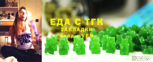 гидропоника Алзамай