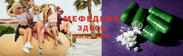 apvp Дмитровск