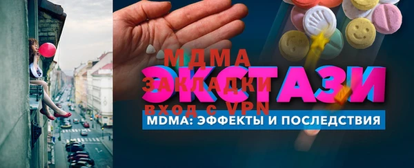 винт Алексеевка