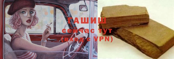 гидропоника Алзамай