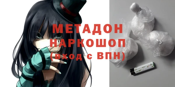 винт Алексеевка