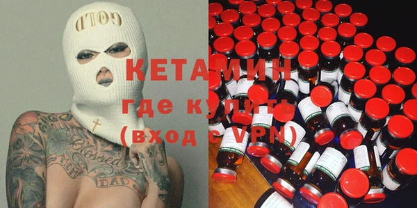 винт Алексеевка