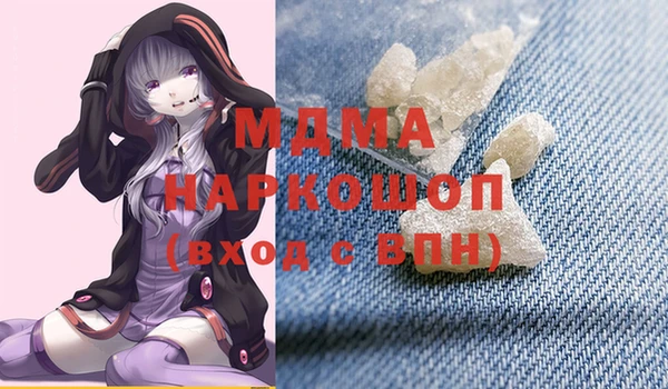 винт Алексеевка