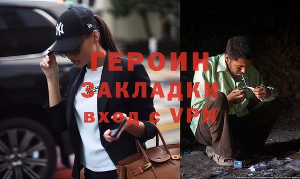 винт Алексеевка