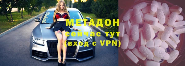 гидропоника Алзамай
